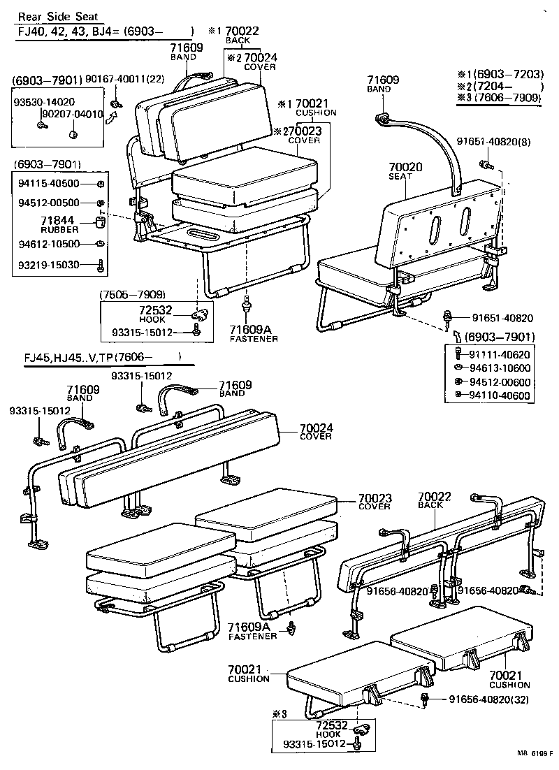 Rear Seat