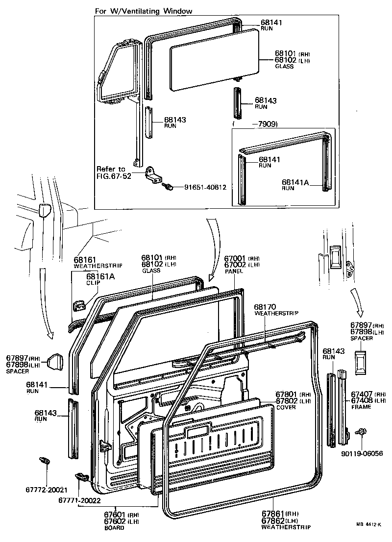 Front Door Assembly