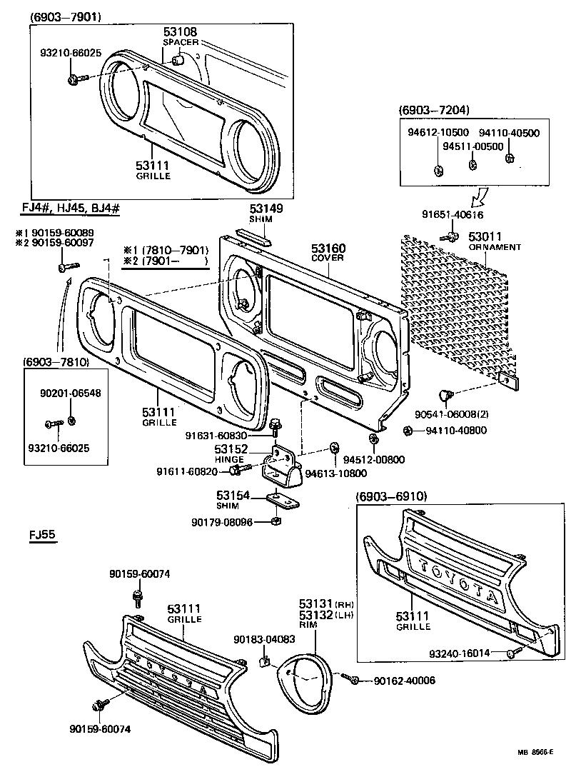 Radiator Grille