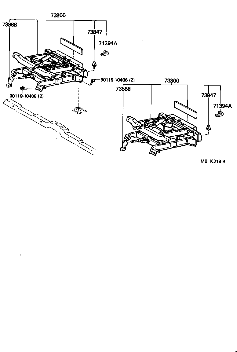 Seat Components