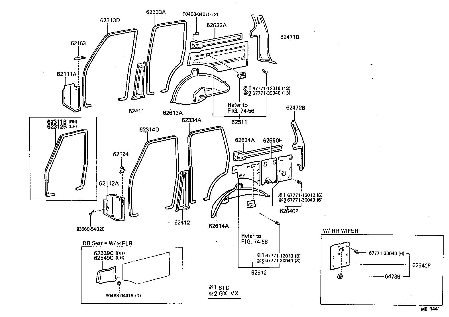 Interior Trim